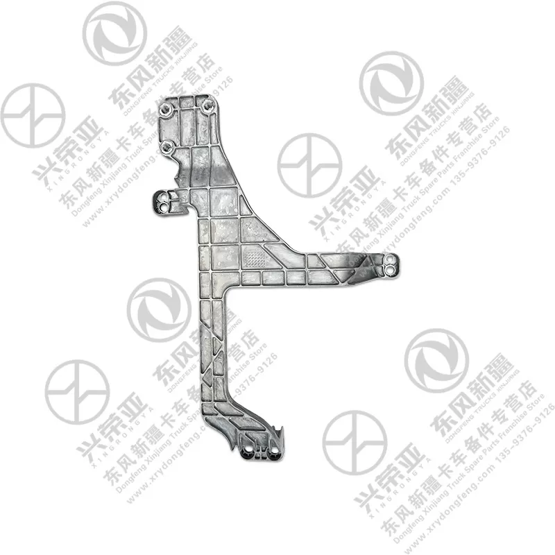 Mounting Hole View Right Connection Bracket - First Step OE 8406162-CS030Y Dongfeng Bright X9