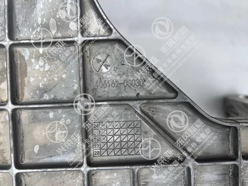 OE Mark View Right Connection Bracket - First Step OE 8406162-CS030Y Dongfeng Bright X9