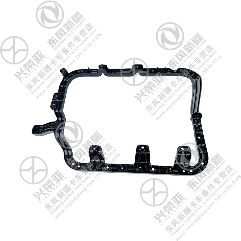 Front View Right Headlight Bracket OE 8406132-CS030Y Dongfeng Bright X9
