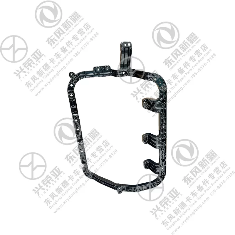 Mounting Hole View Right Headlight Bracket OE 8406132-CS030Y Dongfeng Bright X9