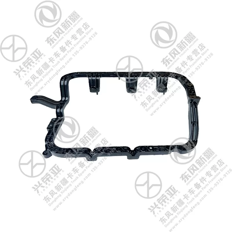 Rear View Right Headlight Bracket OE 8406132-CS030Y Dongfeng Bright X9