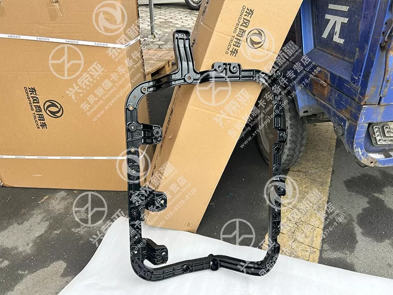 Multi-Angle View Right Headlight Bracket OE 8406132-CS030Y Dongfeng Bright X9