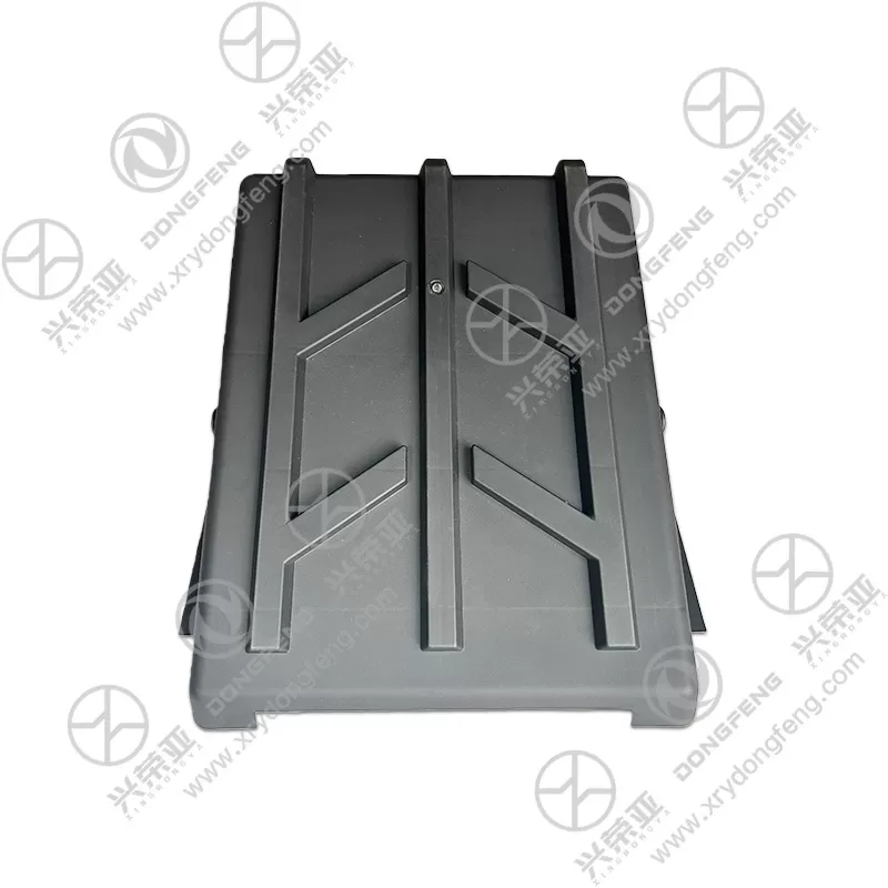 Front View Battery Cover OE 3703135-K1001 Dongfeng Kinland