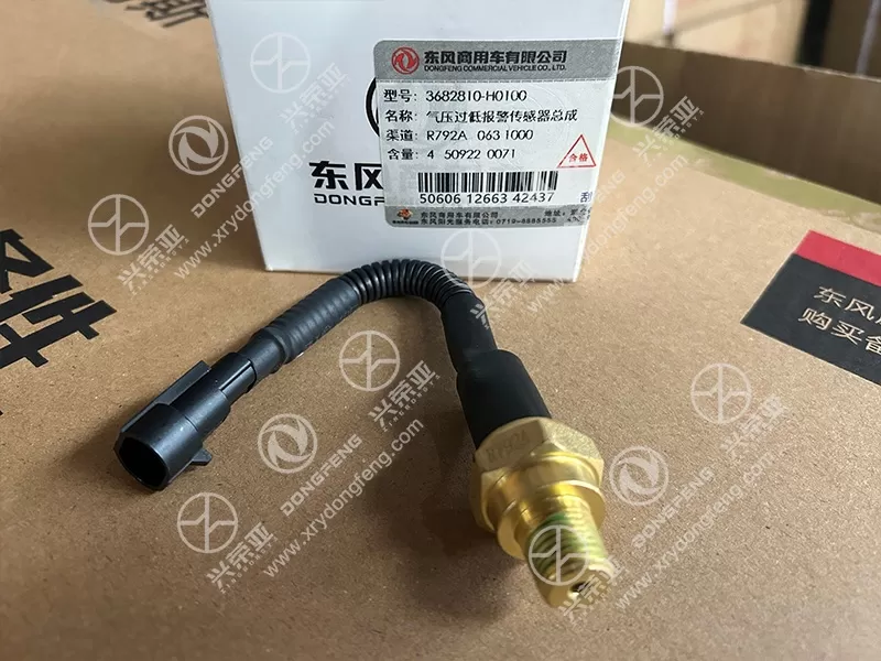 Package Label View Low Air Pressure Alarm Sensor Assembly OE 3682810-H0100 Dongfeng Kinland