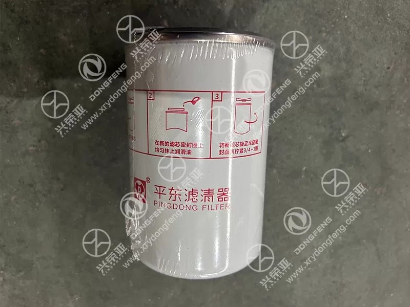 Workshop Layout View Oil-Gas Filter OE ASP1616 for Cummins Engine