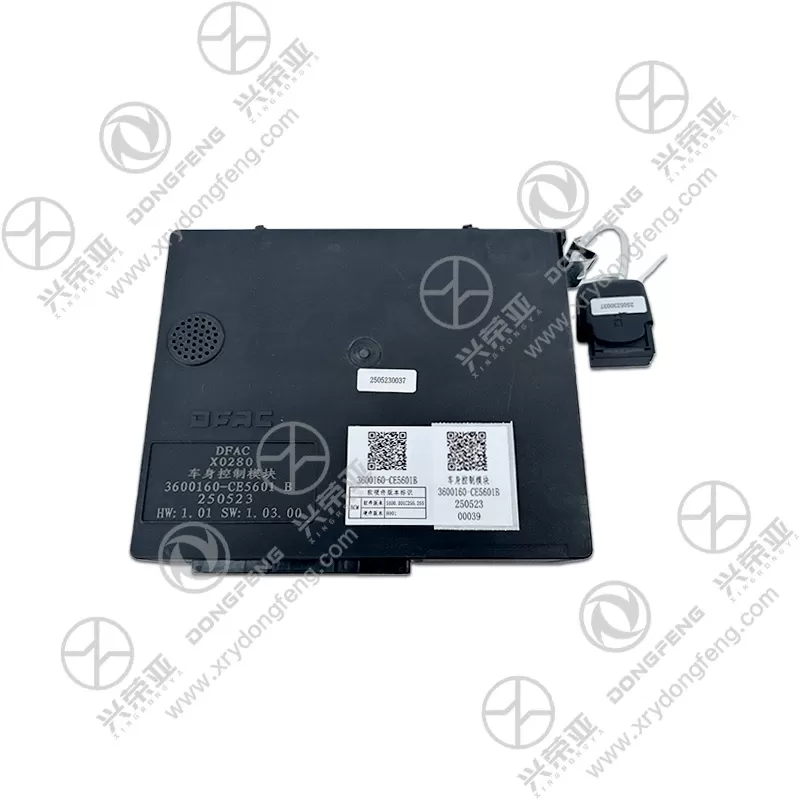 Front View Body Control Module OE 3600160-CE5601B Dongfeng DFAC