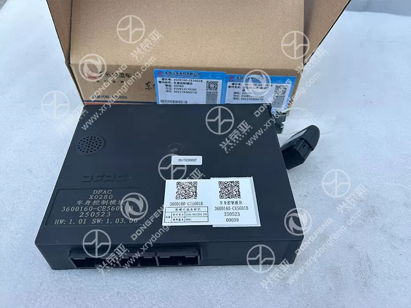 OE Mark View Body Control Module OE 3600160-CE5601B Dongfeng DFAC