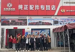 Minister Fang Jian of Dongfeng Commercial Vehicles Visits Xingrongya to Guide 2026 In-Depth Cooperation