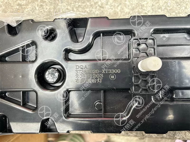 OE Label Detail Right Rear Combination Lamp OE 37360020-XT3300 Dongfeng VASOL