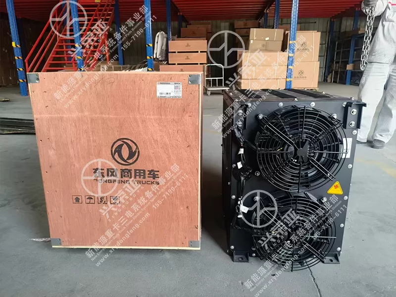 Dual Fan Detail Battery Radiator Cooling Module Assembly OE 2145005-KT3C0 Dongfeng New Energy