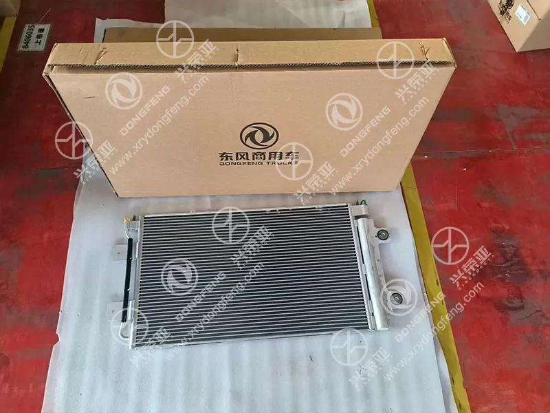 Top View Condenser Assembly OE 8105010-C3300 Dongfeng KL