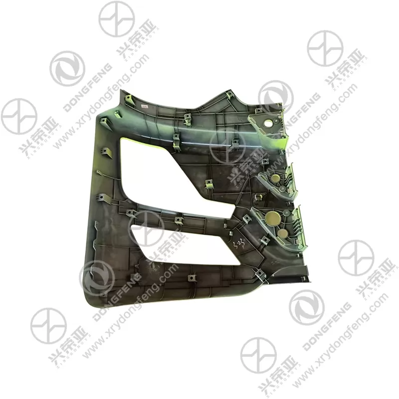Rear View Left Front Bumper Assembly with Radar Bracket OE 8406923-C6200 Dongfeng GX&KX