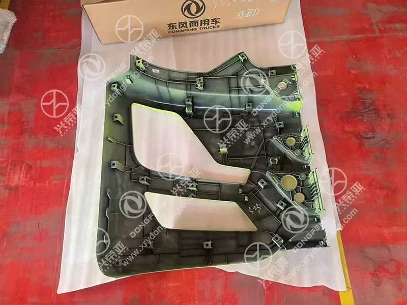 Mounting Tab Detail Left Front Bumper Assembly with Radar Bracket OE 8406923-C6200 Dongfeng GX&KX