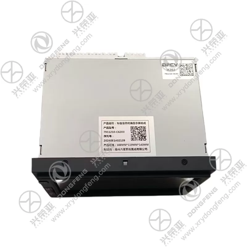 Top View Vehicle Display OE 7911210-C6203 for Dongfeng GX&KX