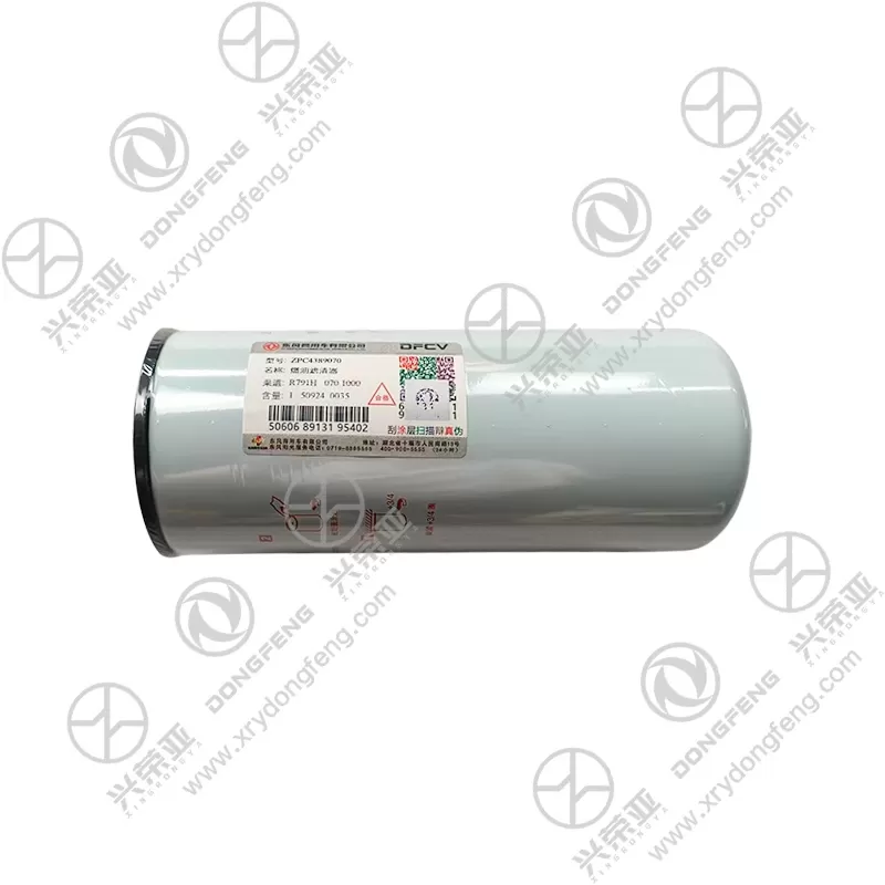 Steel Casing Detail Fuel Filter OE ZPC4389070