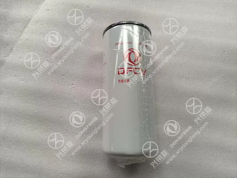 Workshop Display Genuine Fuel Filter OE ZPC4389070