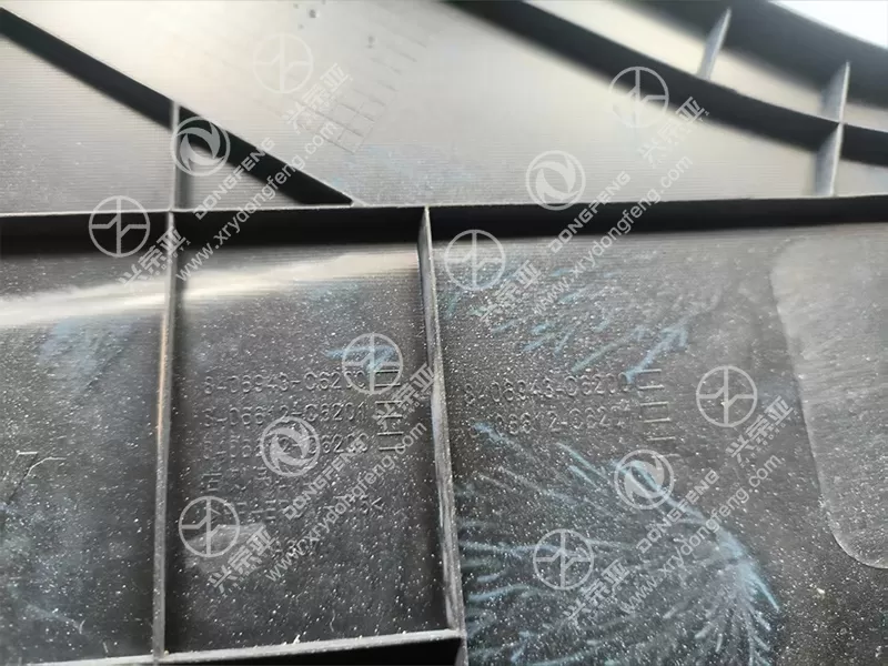 OE Label Right Bumper Assembly OE 8406943-C6200#F7 for Dongfeng GX/KX 