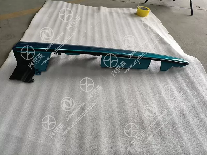 Workshop Display Genuine Left Front Wall Outer Panel Assembly OE 5301659-C7300#Y3 for Dongfeng KH