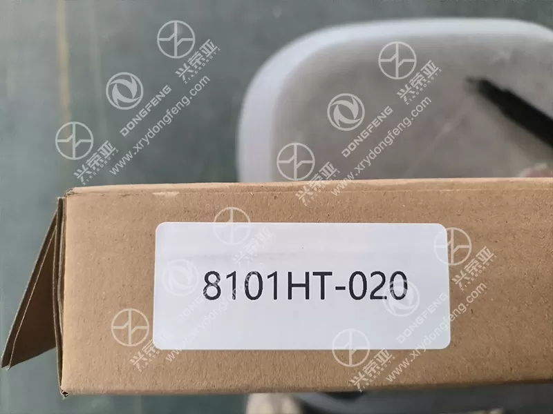 Packaging View Heater Core Assembly OE 8101HT-020 for Dongfeng Kinland