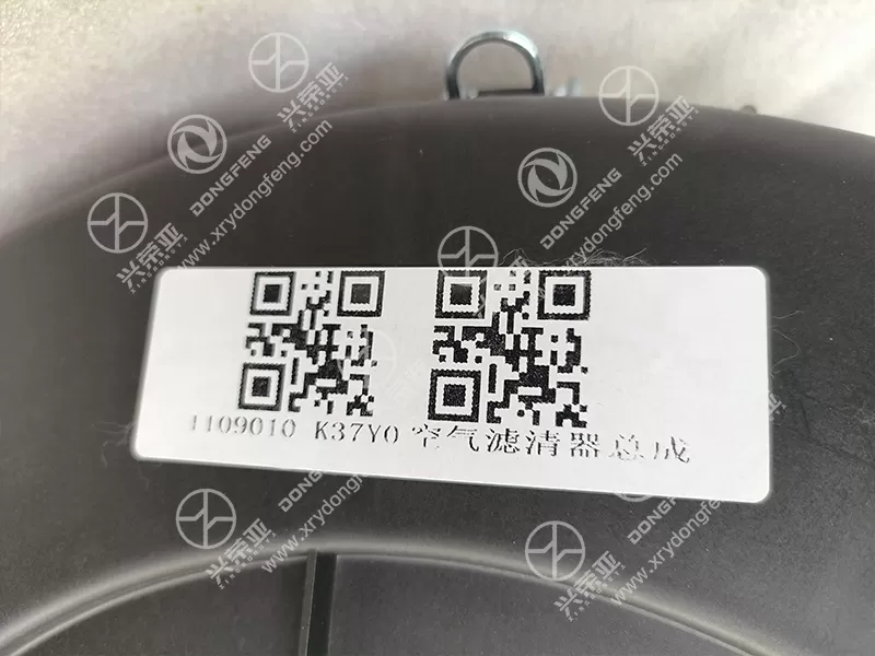 Dongfeng OEM Label Detail Air Cleaner Assembly OE 1109010-K37Y0  for Dongfeng Kinland