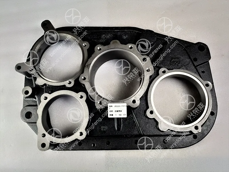 Precision Machined Bearing Bore Detail Rear Housing OE JSD220-1707015 for FAST Transmission