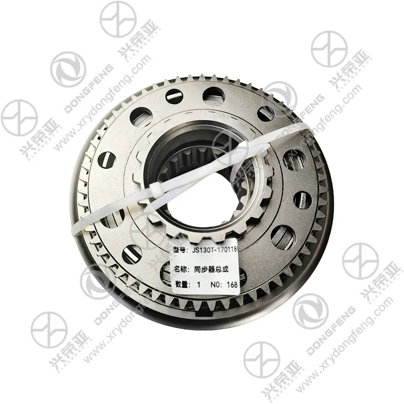 Front View Transmission Synchronizer Assembly OE JS130T-1701180 for FAST Transmission