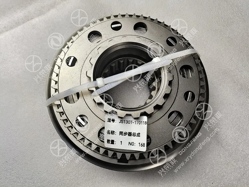 OEM Part Number Label Detail Synchronizer Assembly OE JS130T-1701180 for FAST Transmission