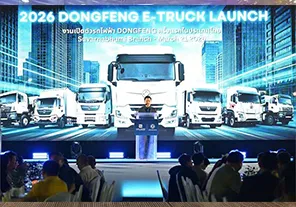 Forging Ahead in Q2 | Global Full-scale Expansion of Dongfeng Medium & Heavy Commercial Vehicle Overseas Business