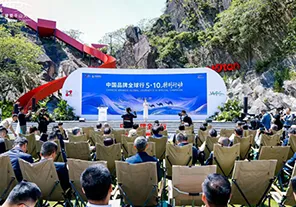 Chinese Brands Global Tour | Dongfeng Donates Furuition to Cuba & Expands LATAM Layout