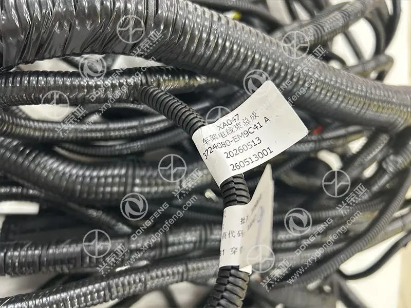 OEM Part Number Label Detail Chassis Wiring Harness OE 3724080-EM9C41A for Dongfeng DFAC Trucks