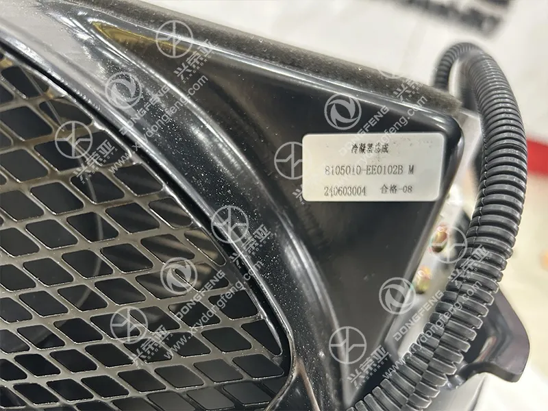 OEM Part Number Label Detail A/C Condenser OE 8105010-EE0102B for Dongfeng Captain Trucks
