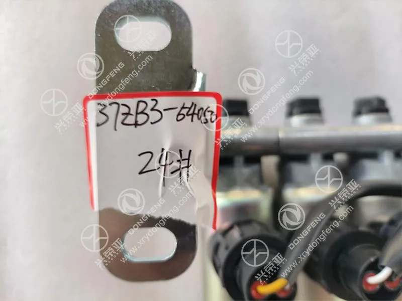 Individual Solenoid Valve Detail 5-Way Combined Solenoid Valve Assembly OE 37ZB3-54050