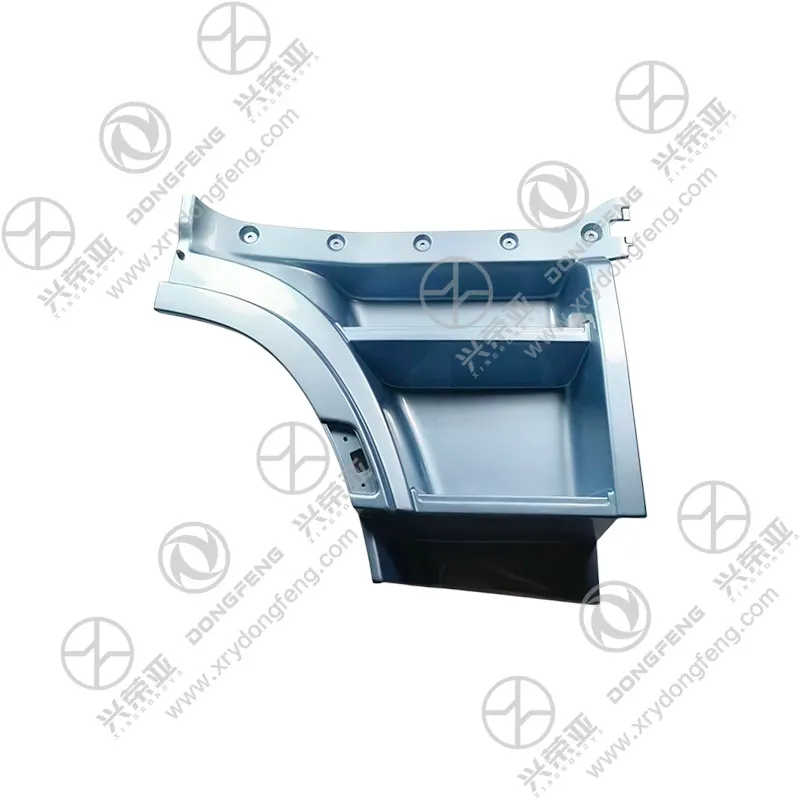 Front Gloss Surface View Right Upper Step Pedal Guard OE 8405226-C7300#Y4 for Dongfeng KH Trucks