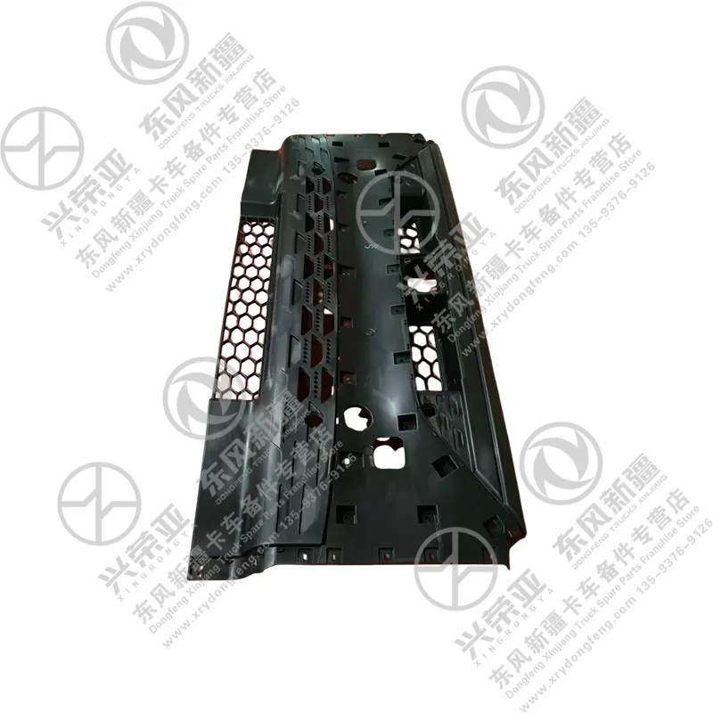 Housing Detail Middle Bumper Assembly OE 8406011-CS030Y