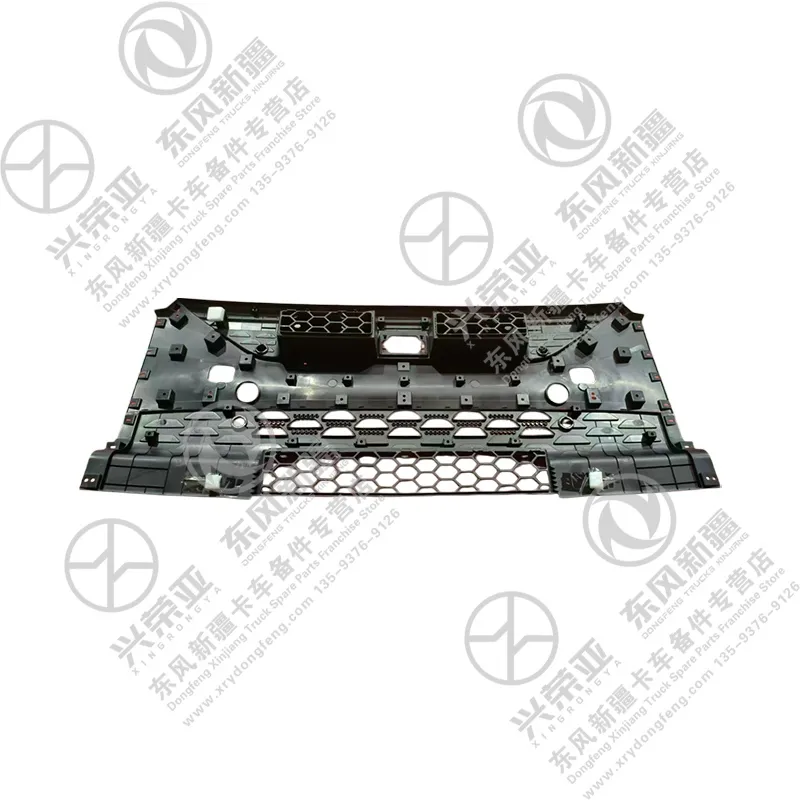 Rear View Middle Bumper Assembly OE 8406011-CS030Y for Dongfeng Bright Trucks