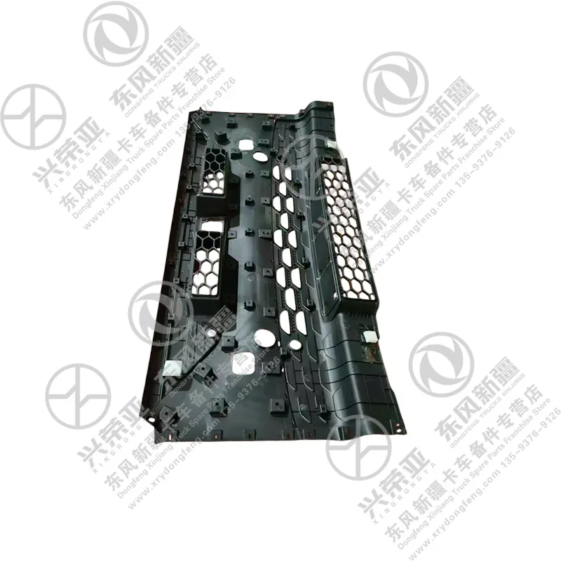Multi-angle View Middle Bumper OE 8406011-CS030Y