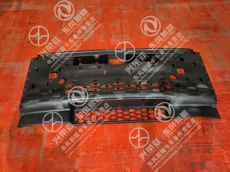 Main View Middle Bumper OE 8406011-CS030Y