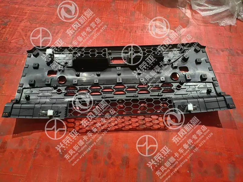 Back Inner Buckle & Honeycomb Mesh Structure View Middle Bumper OE 8406011-CS030Y