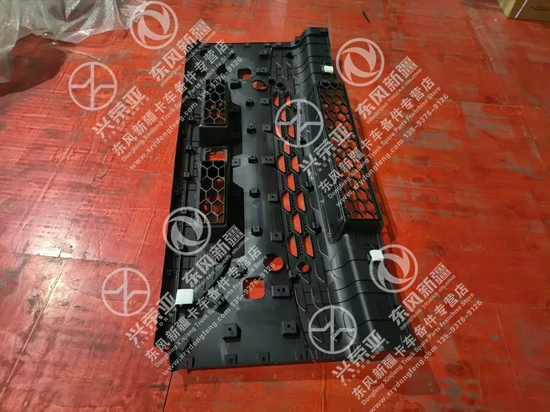 Honeycomb Mesh Ventilation Hole Detail Middle Bumper Assembly OE 8406011-CS030Y
