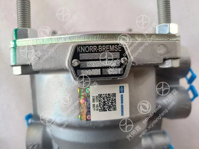 Knorr-Bremse Brand Name & QR Anti-Counterfeit Label Detail Trailer Control Valve OE K139810N50