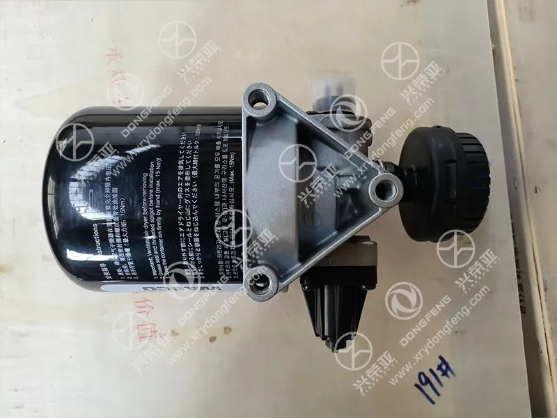  Triangle three-hole mounting bracket installation hole dimension detail OEM air dryer assembly