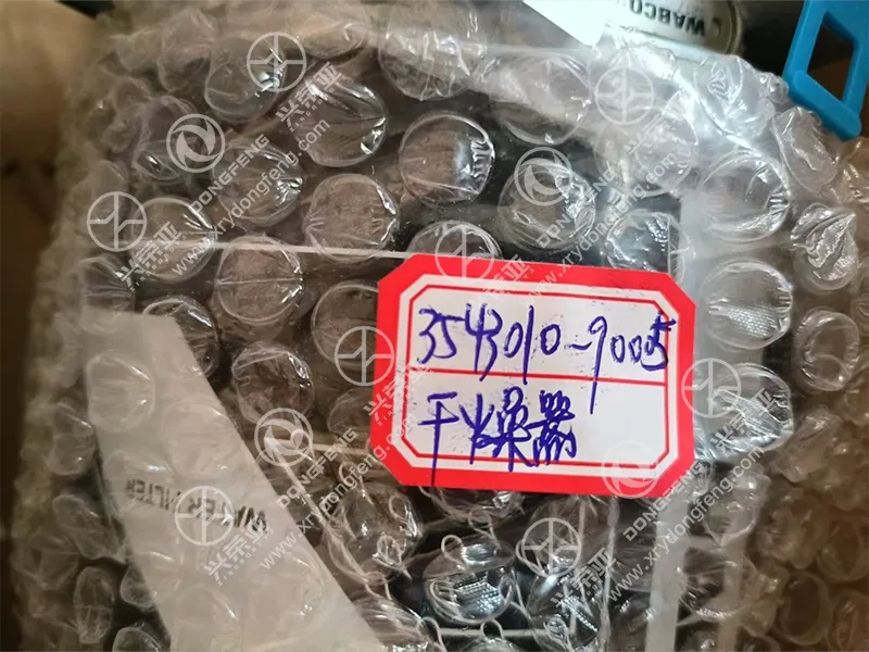 Original bubble packaging & product label with OEM number 3543010-90005 air dryer for Dongfeng KL