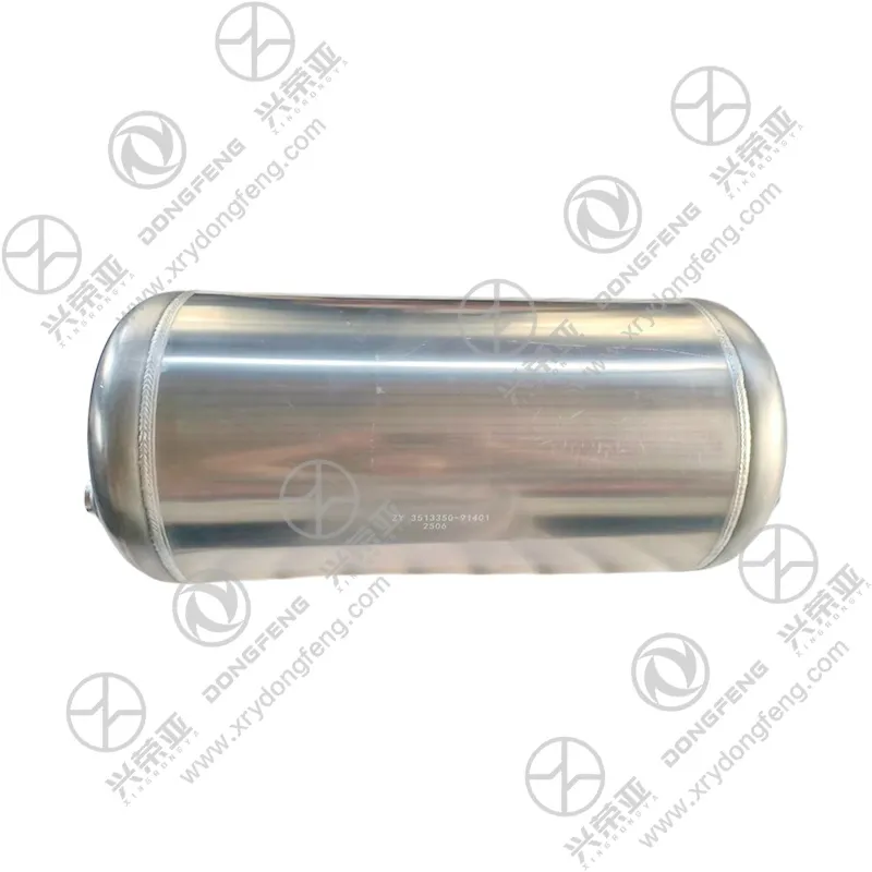  Full side polished aluminum air reservoir tank OE 3513350-91401 genuine DFCV OEM for Dongfeng KC heavy truck brake system