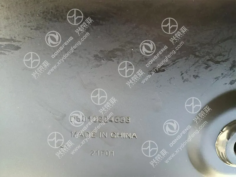 Permanent molded OE number D5010224683 and MADE IN CHINA marking on oil pan surface