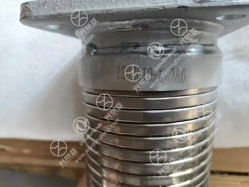  Laser engraved OE number marking detail on stainless steel exhaust flexible bellows OE 1202010-K20A0