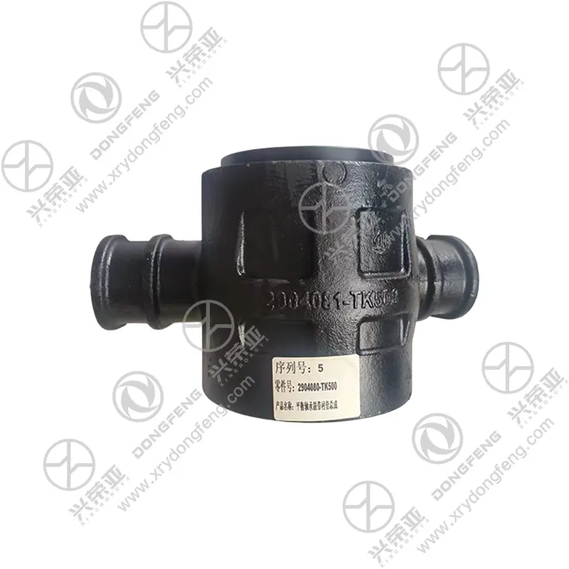 Full surface uniform black electrostatic anti-rust coating surface treatment detail ductile cast iron balance shaft hub OE 2904080-TK500