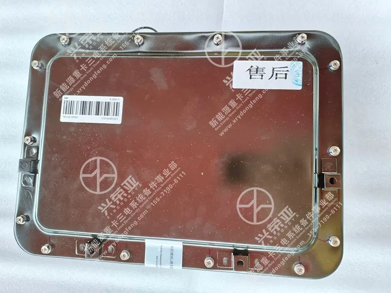 Back view sealed steel power battery low voltage control box OE 2120015-TE810 DFCV OEM BMS LV control unit for Dongfeng new energy truckALT