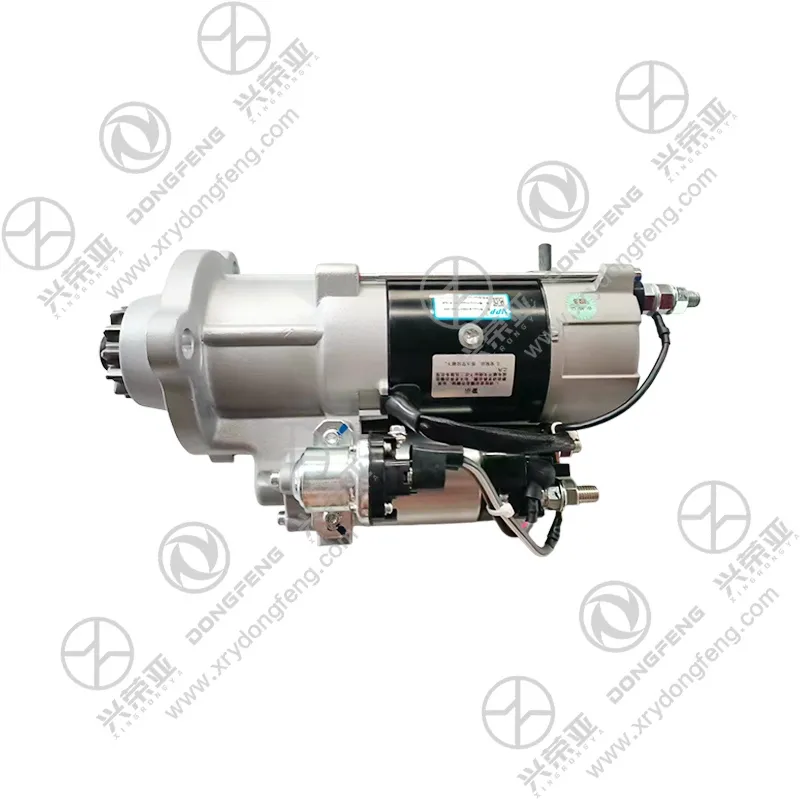 Built-in electromagnetic solenoid switch internal contact component detail starter C5684696