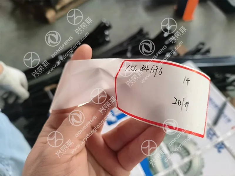 Label close up starter motor C5684696