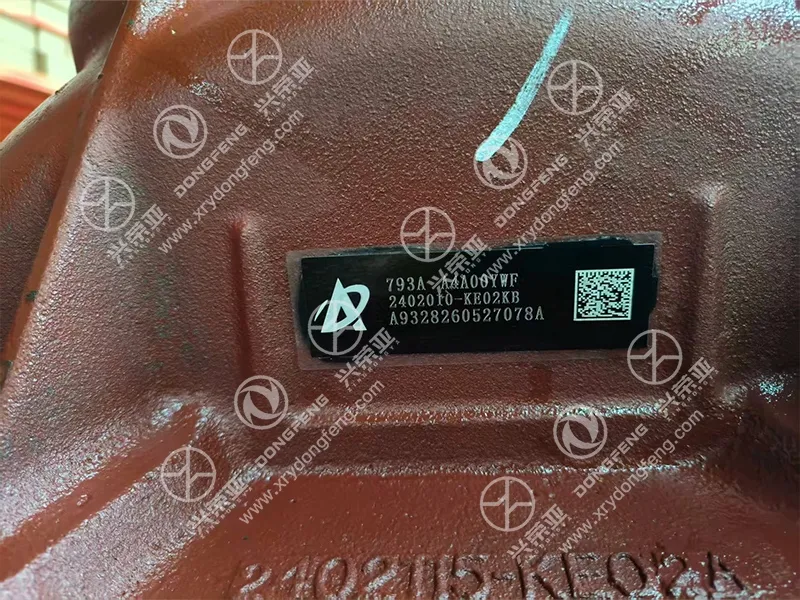 High strength ductile cast iron carrier housing shock resistance structural detail rear differential carrier 2402010-KE02KB